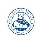 logo nepal-demand