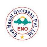 logo nepal-demand