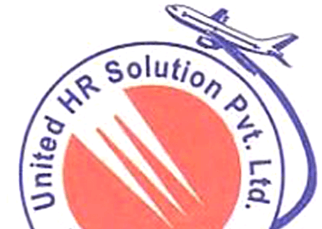 logo nepal-demand