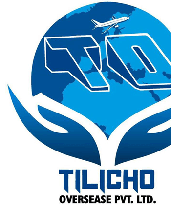 logo nepal-demand