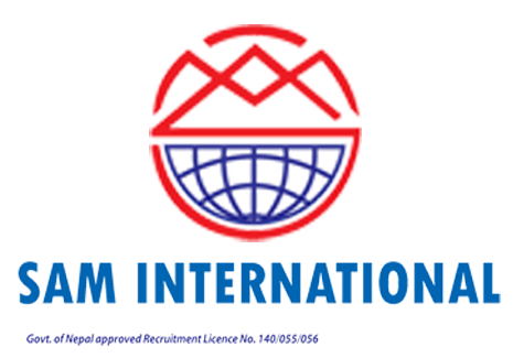 logo nepal-demand