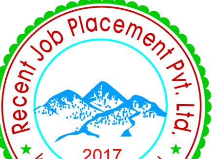 logo nepal-demand