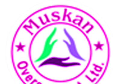 logo nepal-demand