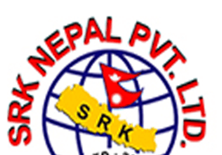 logo nepal-demand