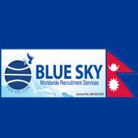 logo nepal-demand
