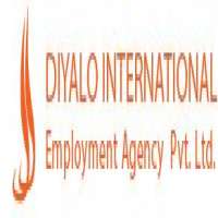 logo nepal-demand