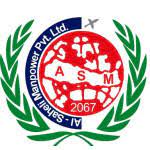 logo nepal-demand