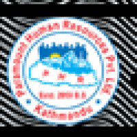 logo nepal-demand