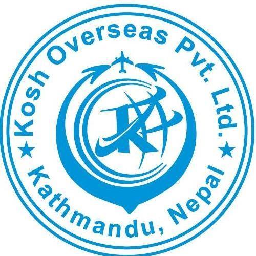 logo nepal-demand