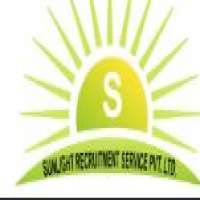 logo nepal-demand
