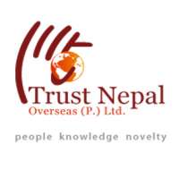 logo nepal-demand