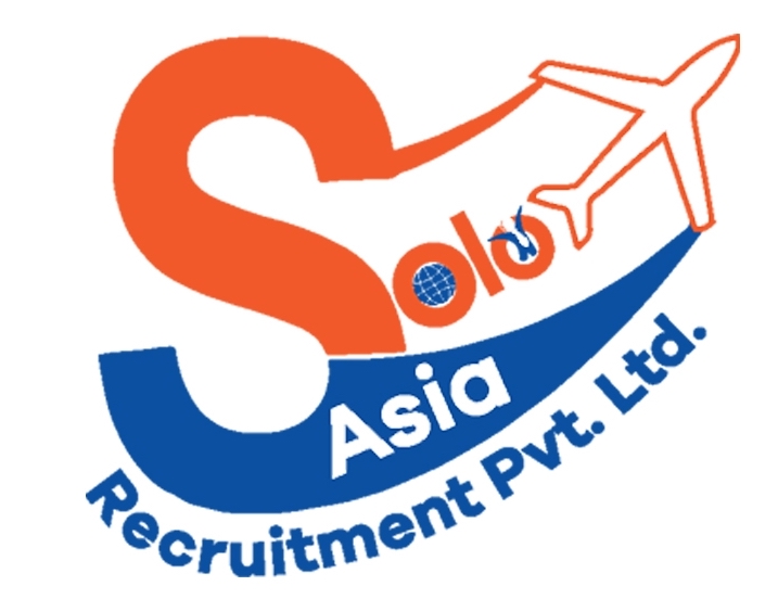 logo nepal-demand